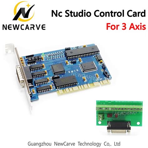 Ncstudio .